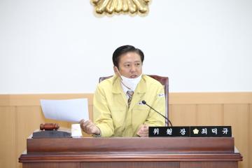 제249회 경주시의회 임시회(문화행정위원회)