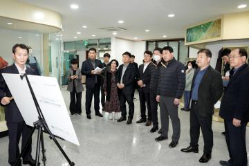 경제사업위원회 현장방문