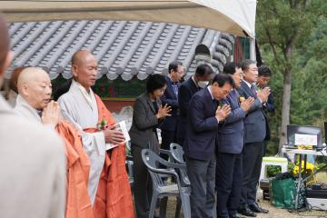 김유신장군 추모제
