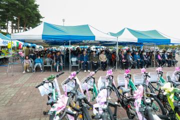 제26회 범시민자전거타기 축제