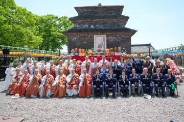 1339주기 원효성사 제향대제