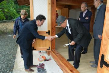 도산재 준공 및 관리동 보수 기공식