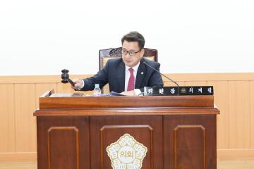 제287회 경주시의회 제2차 정례회 중 제1차 의회운영위원회