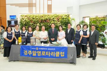 제3회 셔블의 노래 신라향가 문화제