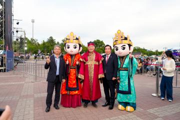제18회 경주시민의 날