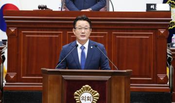 제236회 경주시의회 제1차 정례회(시정질문)