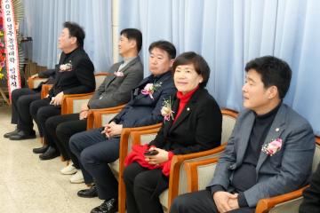 제20회 2026 경주농업대학 입학식