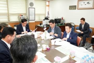 행복복지위원회 간담회