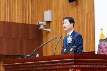 제8대 경주시의회 개원식