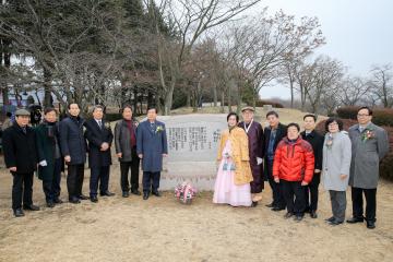 조동화 시인 시비 제막식