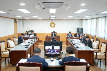 제301회 경주시의회 제1차 정례회 중 제1차 경제산업위원회