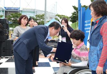 제37회 장애인의날 기념식