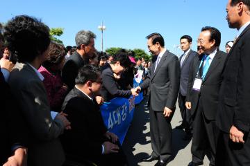 제30차FAO아태지역총회