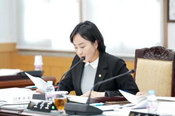 제290회 경주시의회 임시회 중 제2차 경제산업위원회