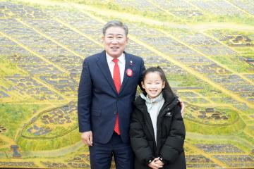 미스트롯3 이수연