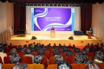 칭찬물결프로젝트 든든캠페인 협약식 및 칭찬홍보대사 위촉식