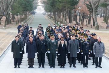 2025 신년 충혼탑 참배