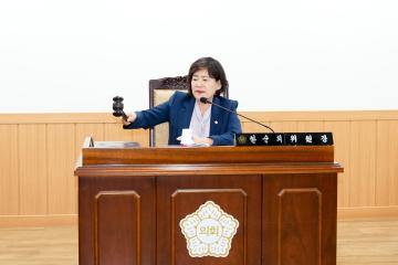 제277회 임시회 폐회 중 의회운영위원회