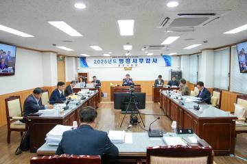 문화도시위원회 행정사무감사