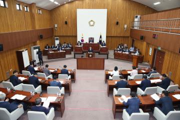 제245회 경주시의회 임시회 제1차 본회의