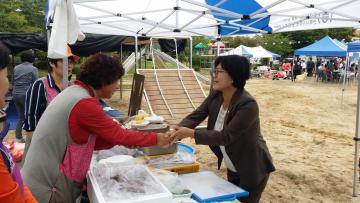 서면 면민 체육대회