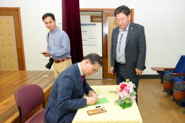 임준희 교장 경주 북콘서트