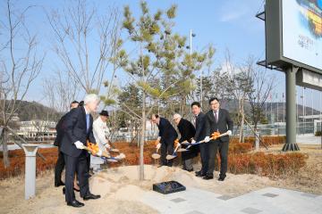 더 경주 디자인 포럼