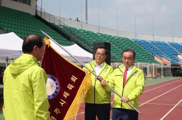 제27회 경북도민체육대축전 결단식