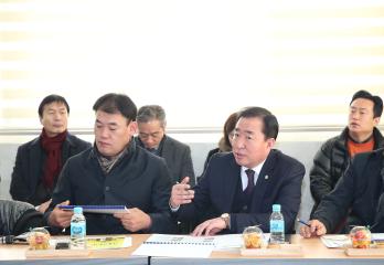 종합사회복지관 방문