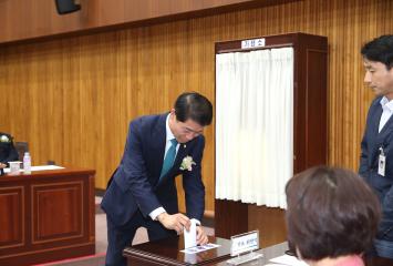 제8대 전반기 경주시의회 의장단 선거 투표