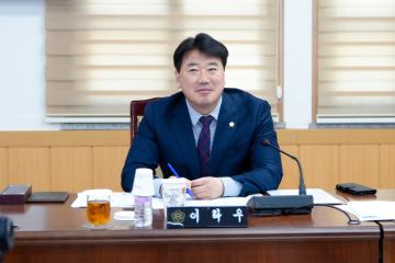 제296회 경주시의회 임시회 중 제1차 상임위원회(행정복지위원회)