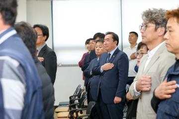 경주시청 노동조합 29년차 창립 기념일