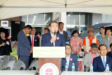 전국 학생 미래 자동차 그림 그리기 대회