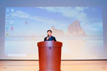 2024년 주민자치위원 역량강화 교육