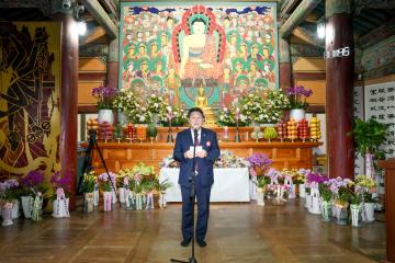 제28대 불국사 주지 종천스님 고불식