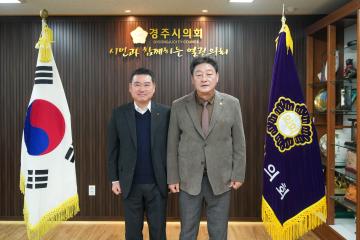 농협 지부장 및 시청농협소장 방문