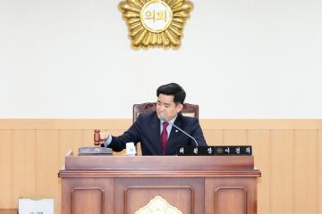 제274회 경주시의회 임시회 및 제1차 국책사업추진및원전특별위원회