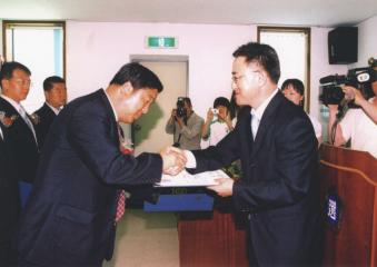 제4회 전국동시지방선거 당선증 교부식