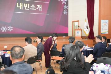 제7회 읍.면동 찾아가는 복지 서비스 성과 대회