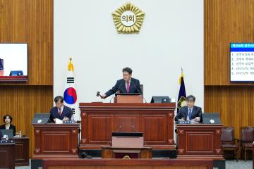 제294회 경주시의회 제2차 정례회 중 제3차 본회의