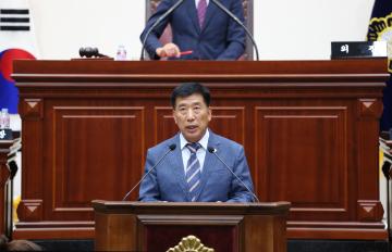 제242회제1차정례회 제3차 본회의(시정질문)