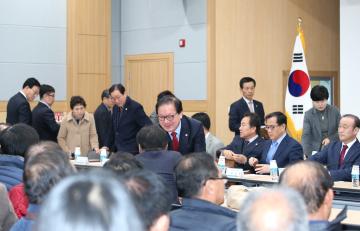 2018 읍면동 소통마당(서면)