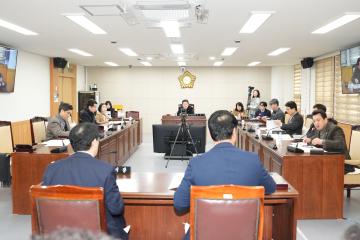 -2025 APEC 경주 유치 지원 특별위원회 간담회-