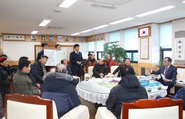 황남동 도로포장 관련 민원사항 청취