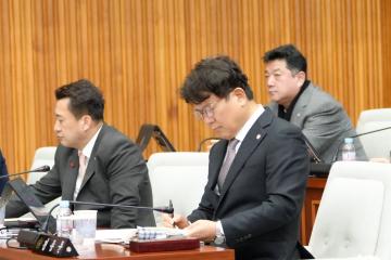 제295회 경주시의회 임시회 제1차 본회의