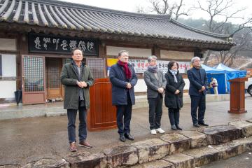 을사년 정월대보름 줄다리기 화합한마당