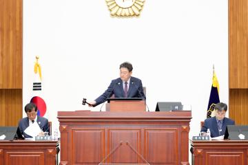제291회 경주시의회 제1차 정례회 제1차 본회의