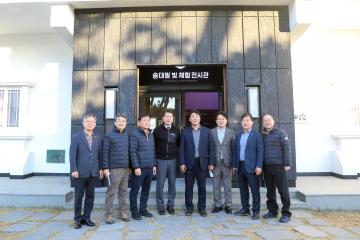 경제산업위원회 현장방문