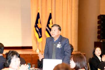 제4주년 의용소방대의 날 기념 행사