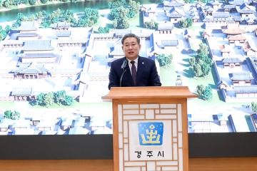 2022 하반기 명예퇴임 및 퇴직준비교육 이임식